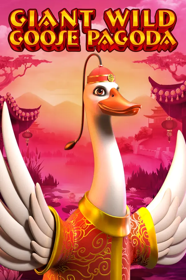 Giant Wild Goose Pagoda